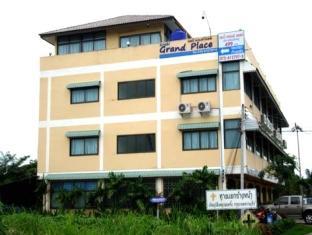 Krabi Grand Place Hotel Экстерьер фото